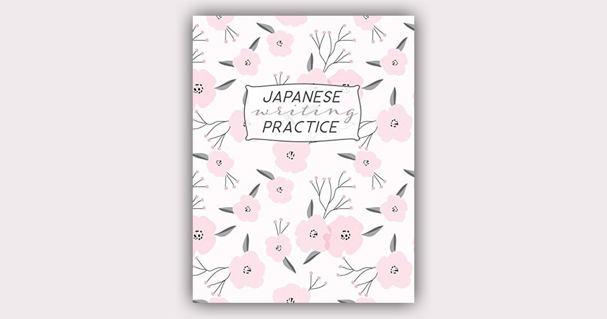 Kanji Paper: Japanese Writing Practice Book Kanji ( Genkoyoshi) Paper .5  Squares for Kanji, Katakana, Hiragana, Kana Alphabets for (Paperback)