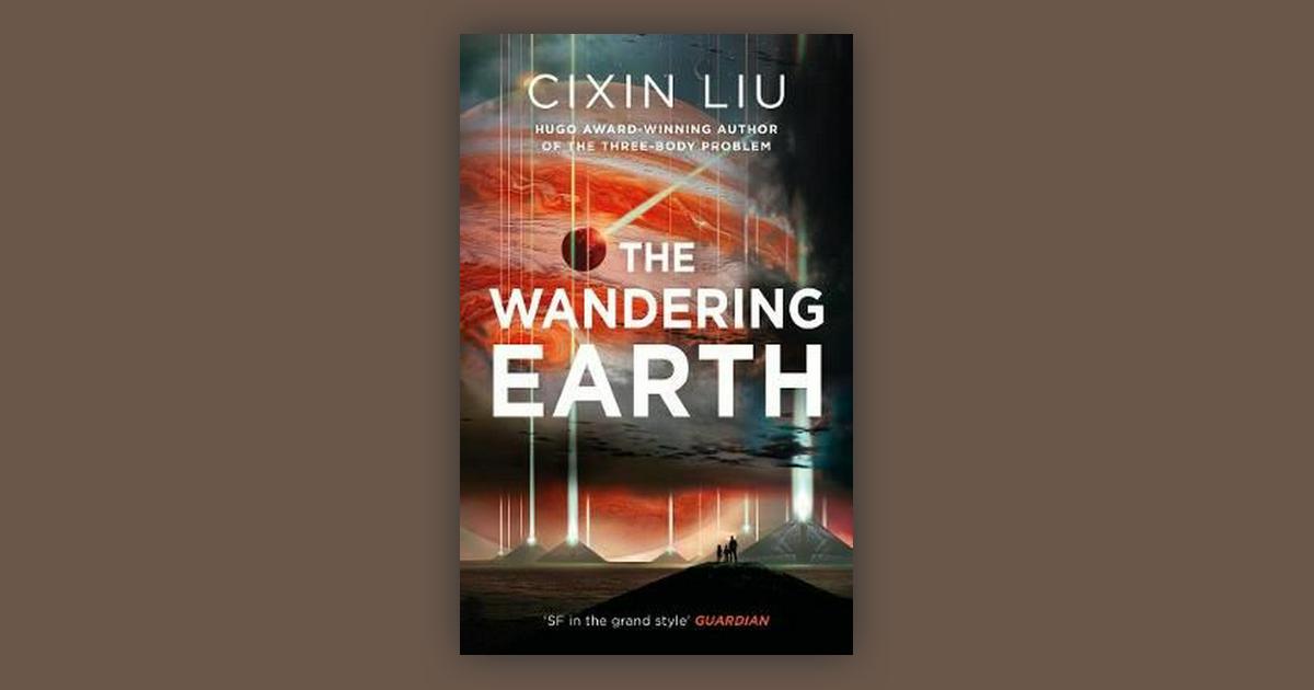 the wandering earth book series